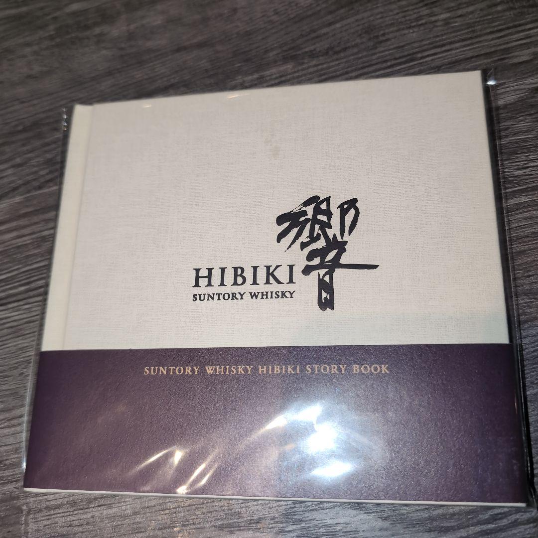 ウイスキー SUNTORY WHISKY STORY BOOK