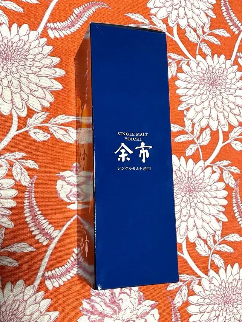 新品 未開封 ニッカウイスキー 竹鶴・余市 セット　700㎖　計2本　箱付き