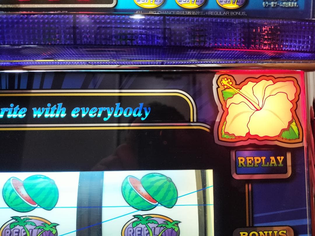 【パチスロ実機】パイオニア★『初代』ハイビ30【不要機付】４号機・希少台