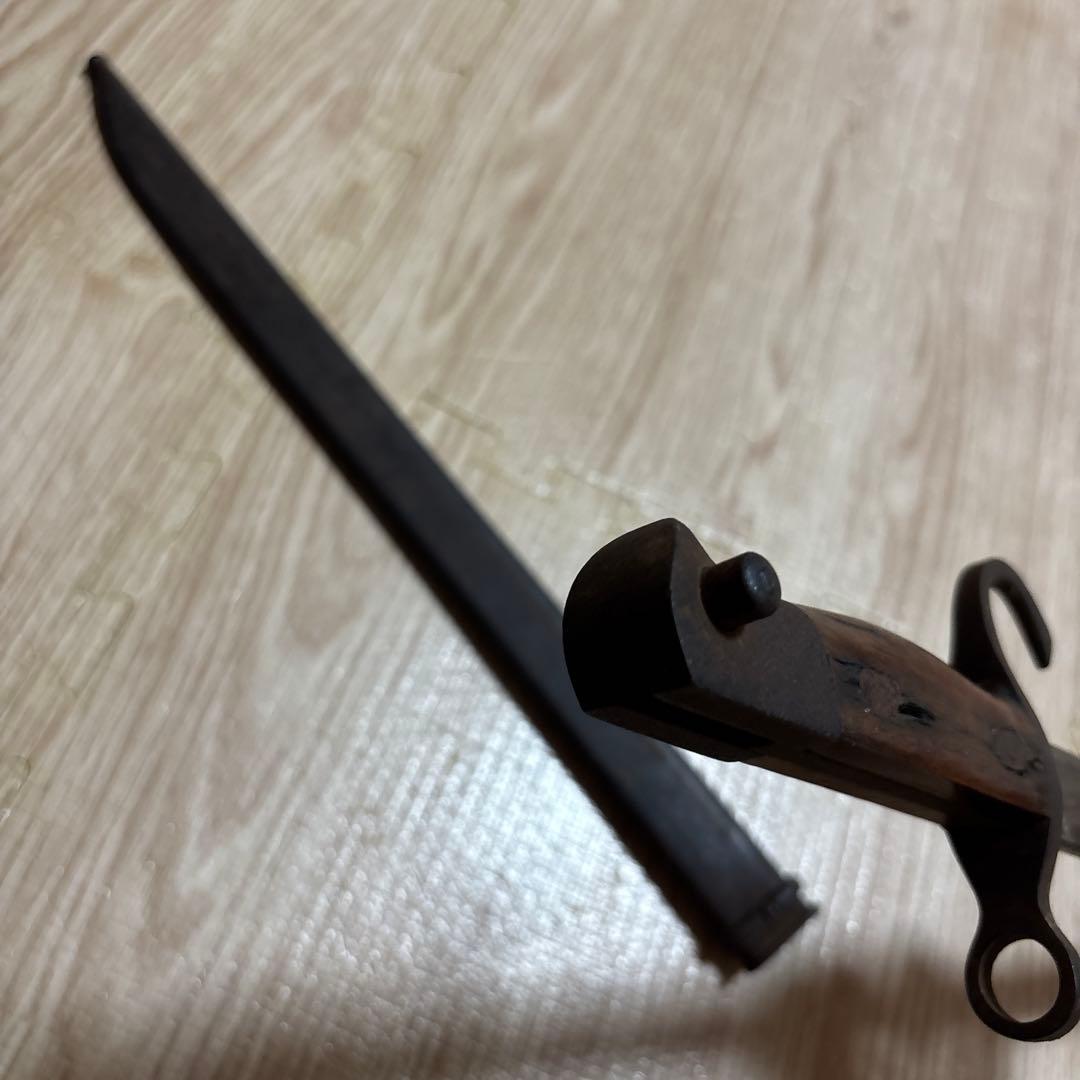 日本軍 軍刀 30年式銃剣 軍事訓練用 模造刀 ヴィンテージ 昭和レトロ