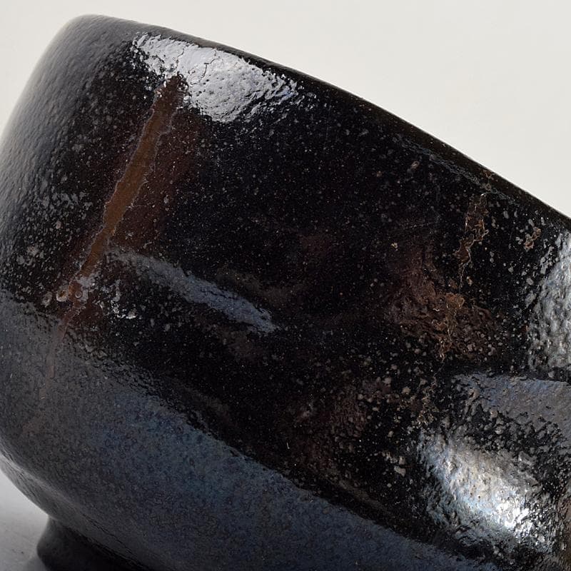 茶道具　楽吉左衛門　九代　了入作　黒楽茶碗　時代箱付　V　R9357