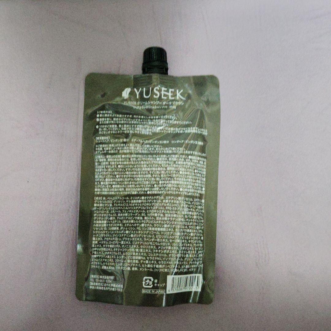YUSEEKクリームシャンプー