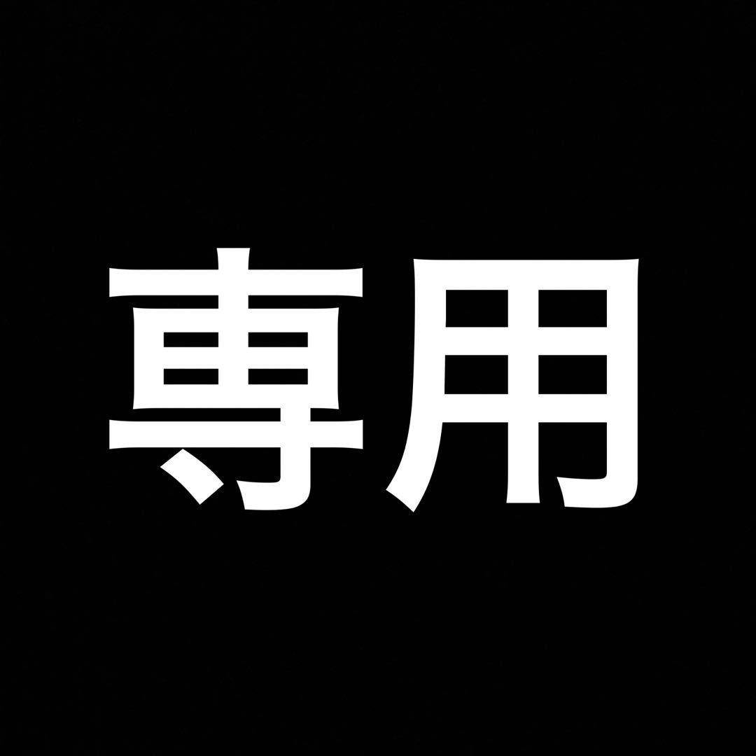 パーカー