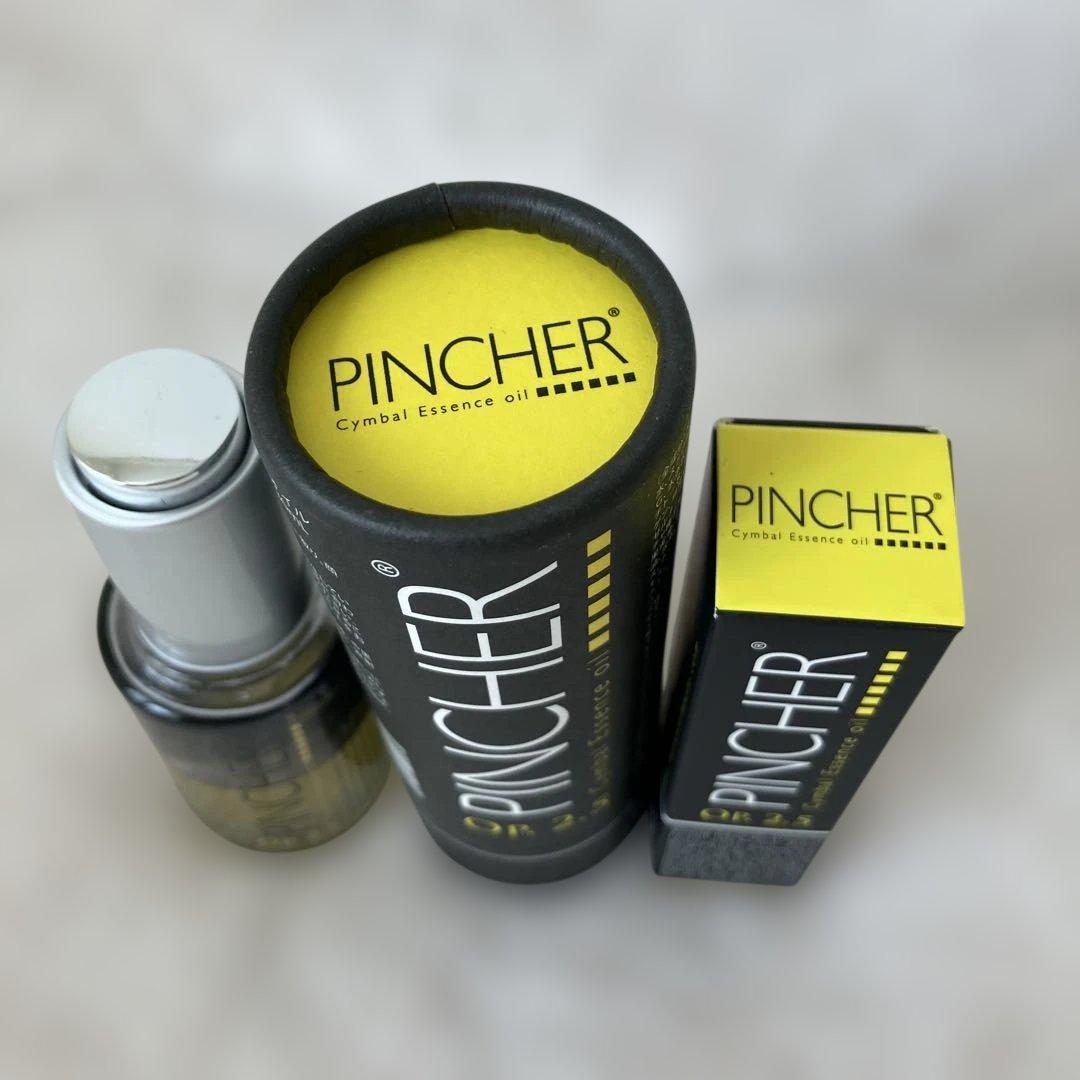 ピンシャー シンバルエッセンスオイル Oil Op. 2.5 30ml