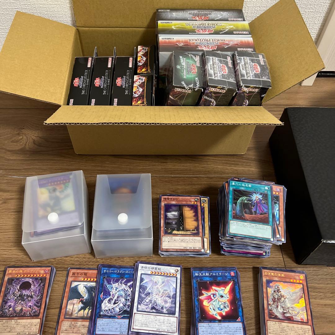 遊戯王OCG　まとめ売り