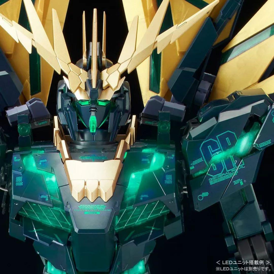 ＰＧ 1/60 ユニコーンガンダム2号機 バンシィ・ノルン（最終決戦Ｖｅｒ．）