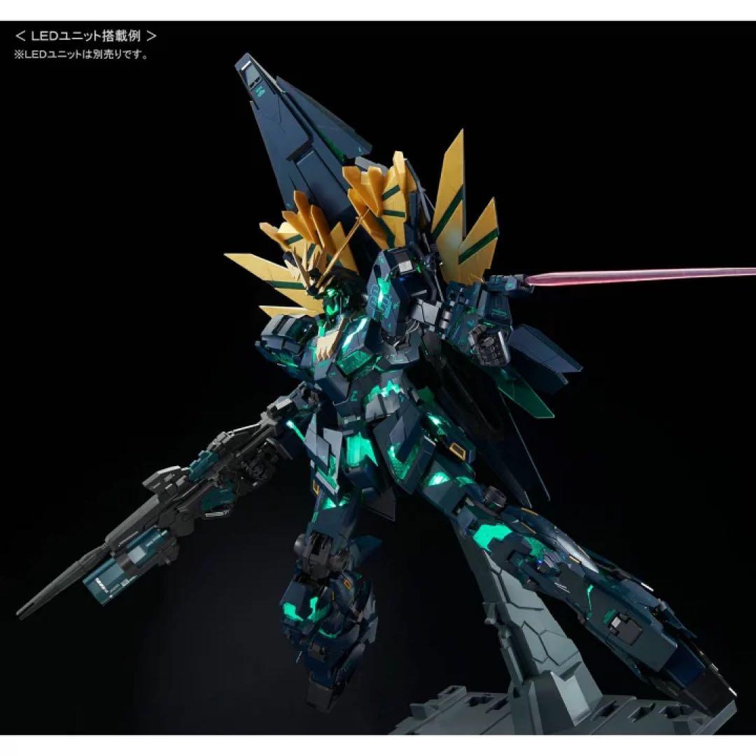 ＰＧ 1/60 ユニコーンガンダム2号機 バンシィ・ノルン（最終決戦Ｖｅｒ．）