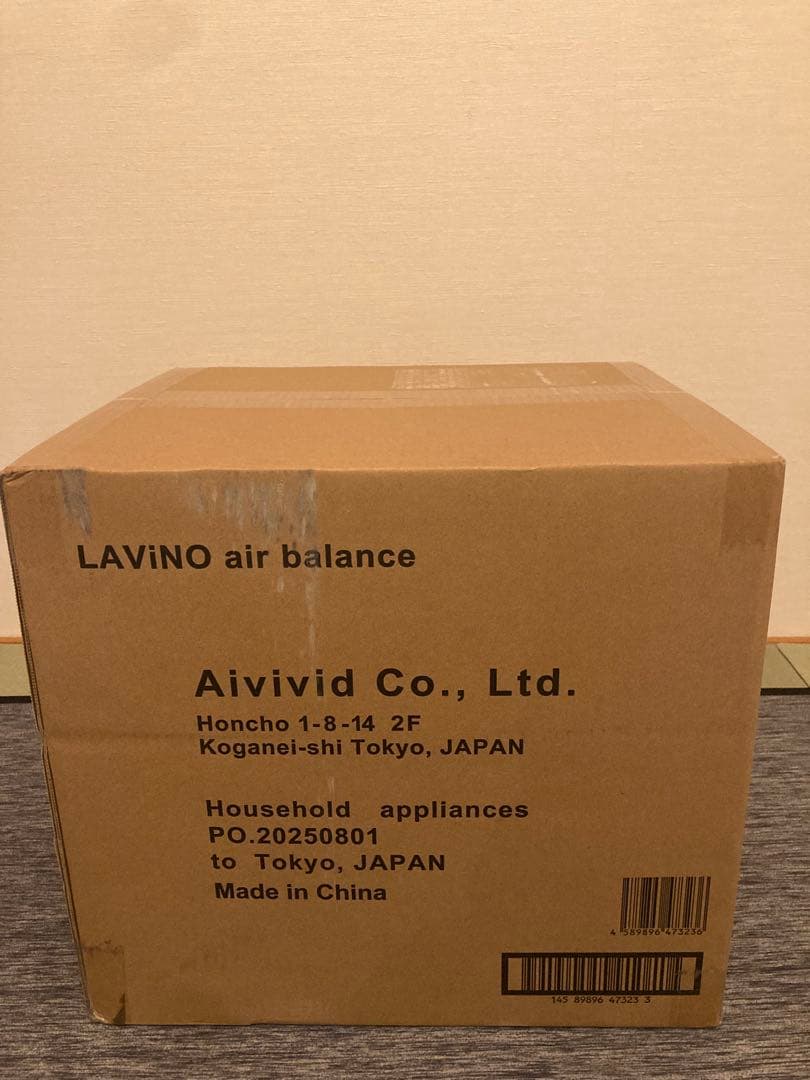 LAViNO (ラビーノ) エアーバランス 温風機能付 サーキュレーター