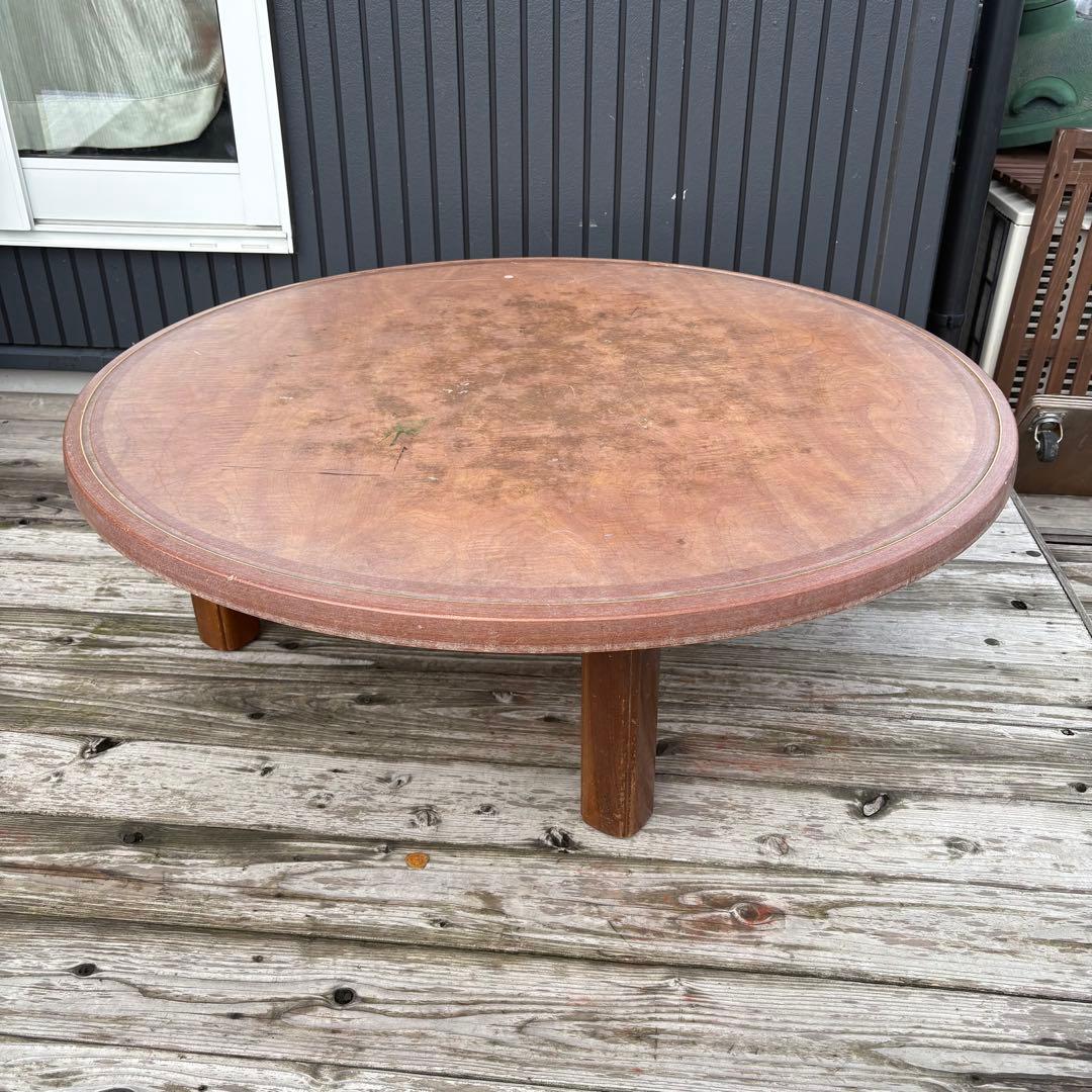 昭和レトロ 古家具 古材 円形 円型 木製ちゃぶ台 円卓 座卓 センターテーブル