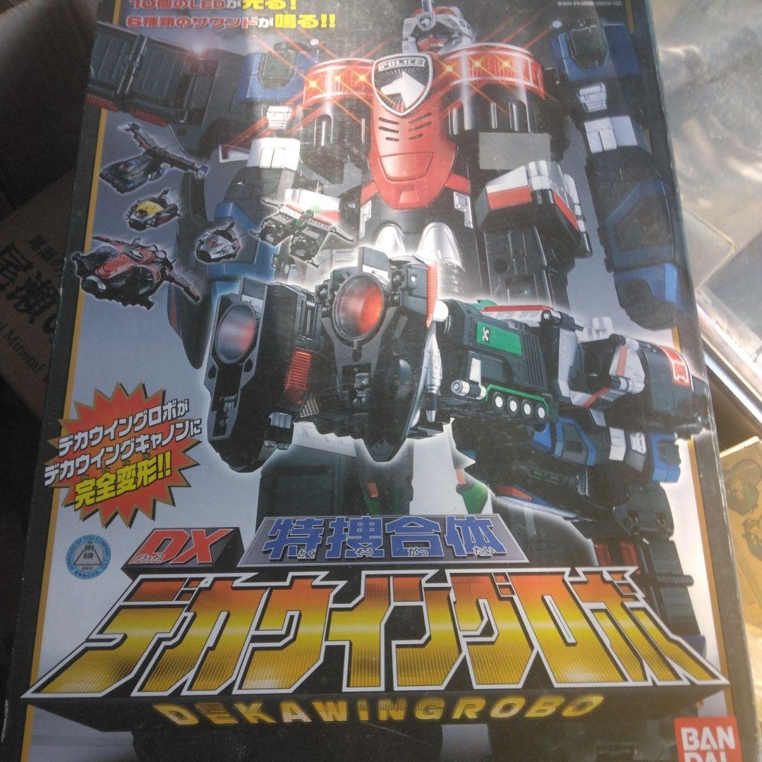 新品未開封　特捜合体　DXデカウィングロボ　デカレンジャー