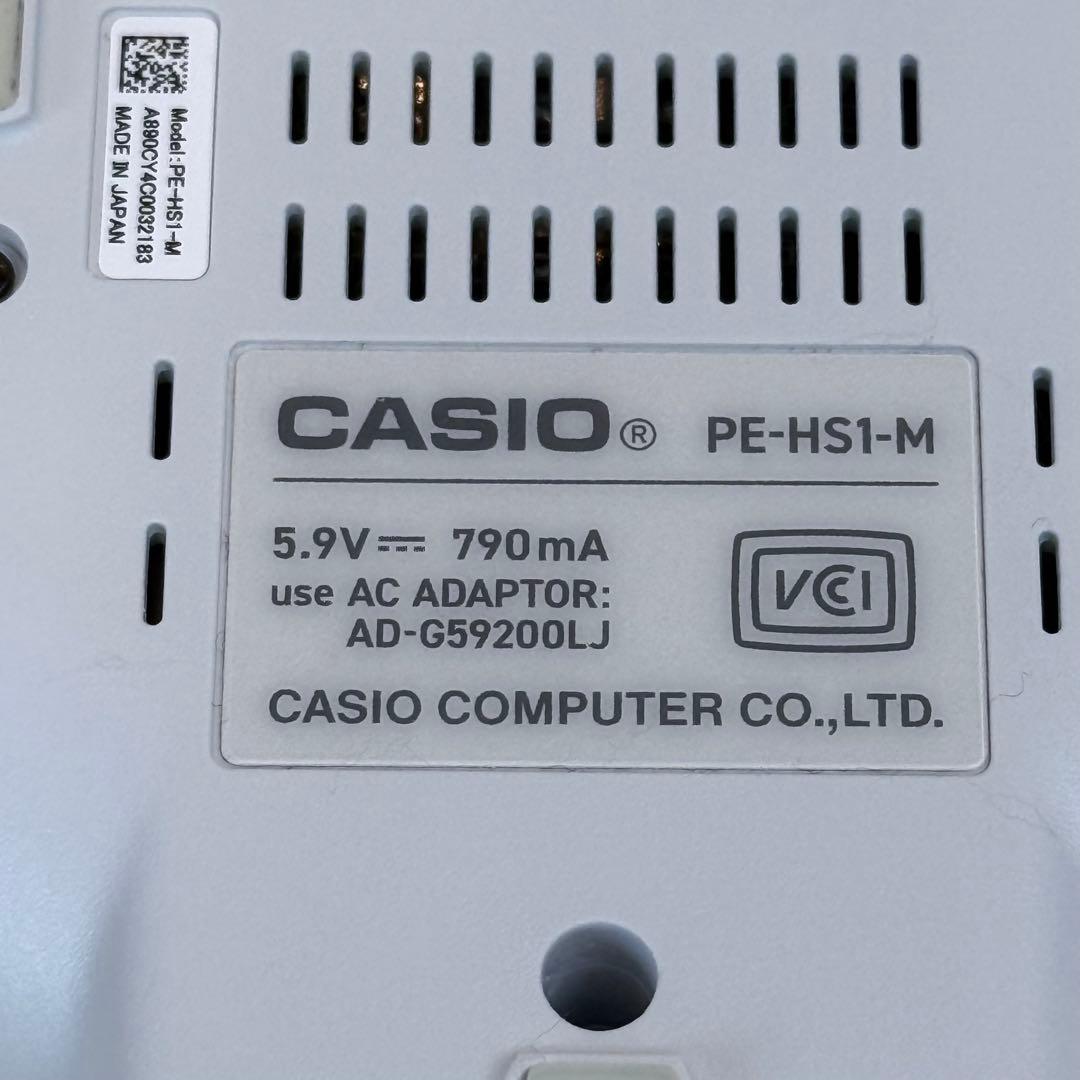 ⭐️未使用級⭐️カシオ モフリン シルバー AIペット コミュニケーション