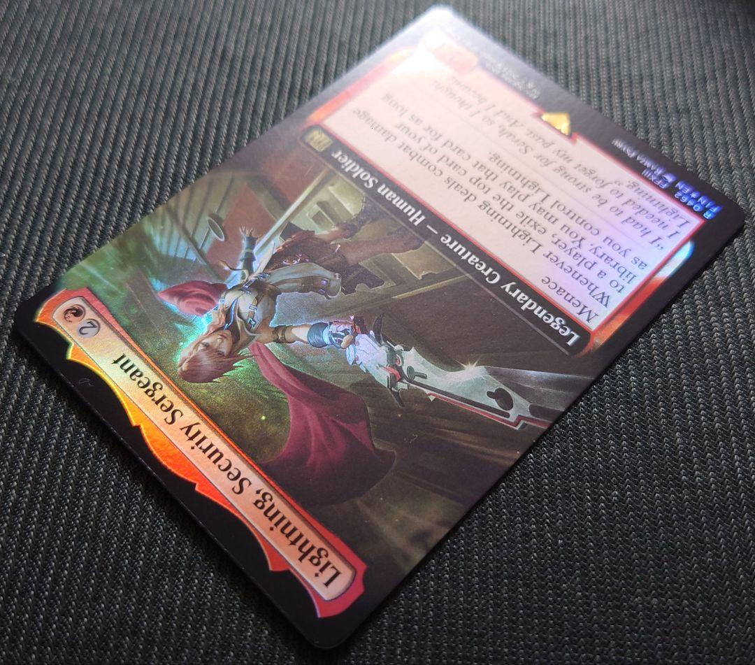 mtg 稀少個体 バンドル限定 拡張 FOIL 刃向かう者、ライトニング fin