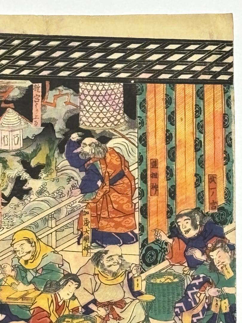 「出雲国大社之図」歌川国久画 3枚続|出雲大社 縁結び 浮世絵 江戸時代