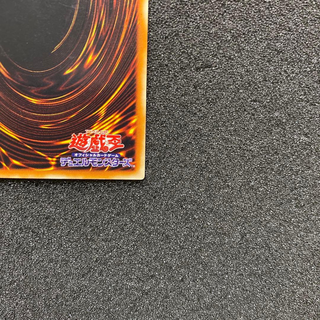 ス*ヨ様 【準美品】　遊戯王　カオス・ソルジャー －開闢の使者－ レリーフ