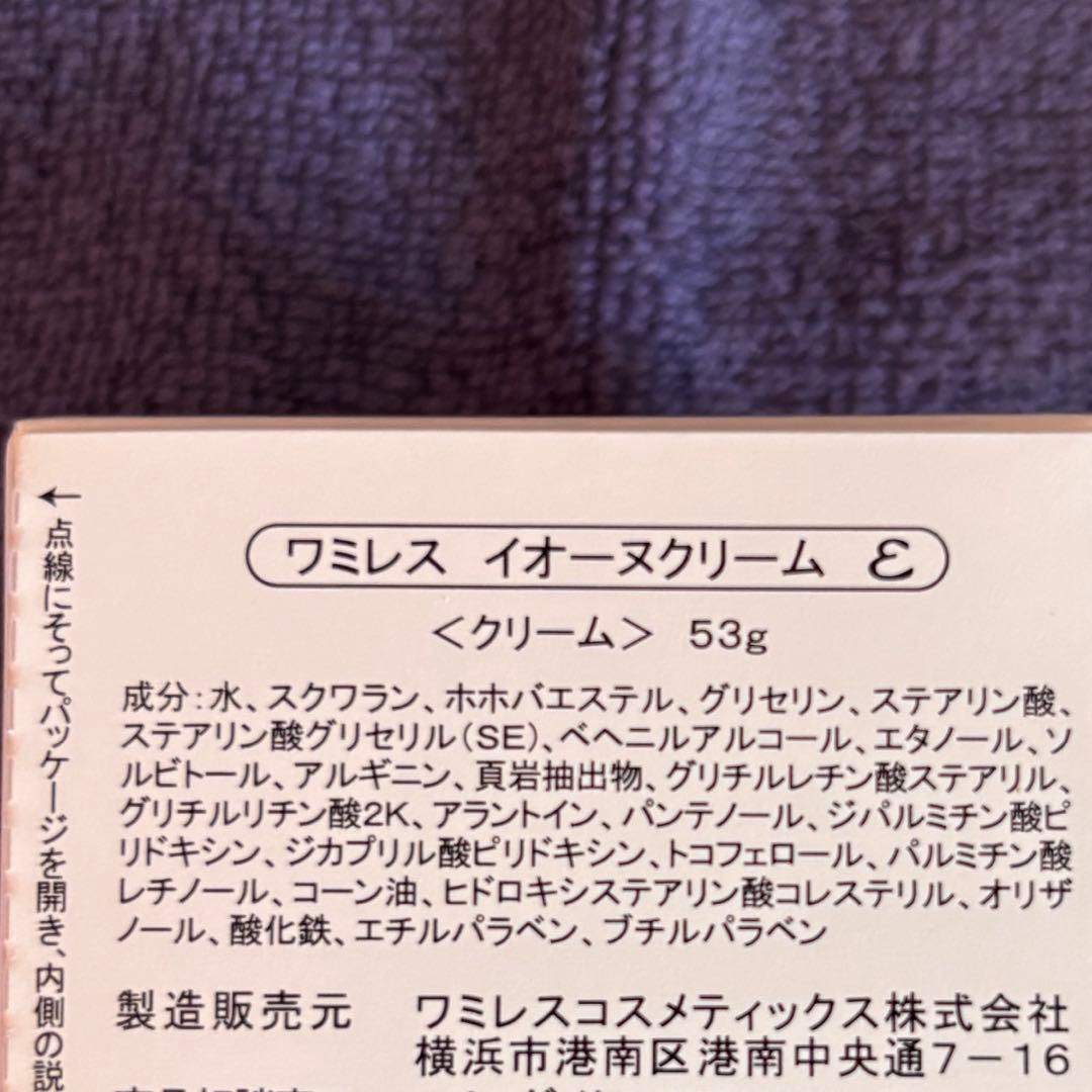 takeka☆0008
