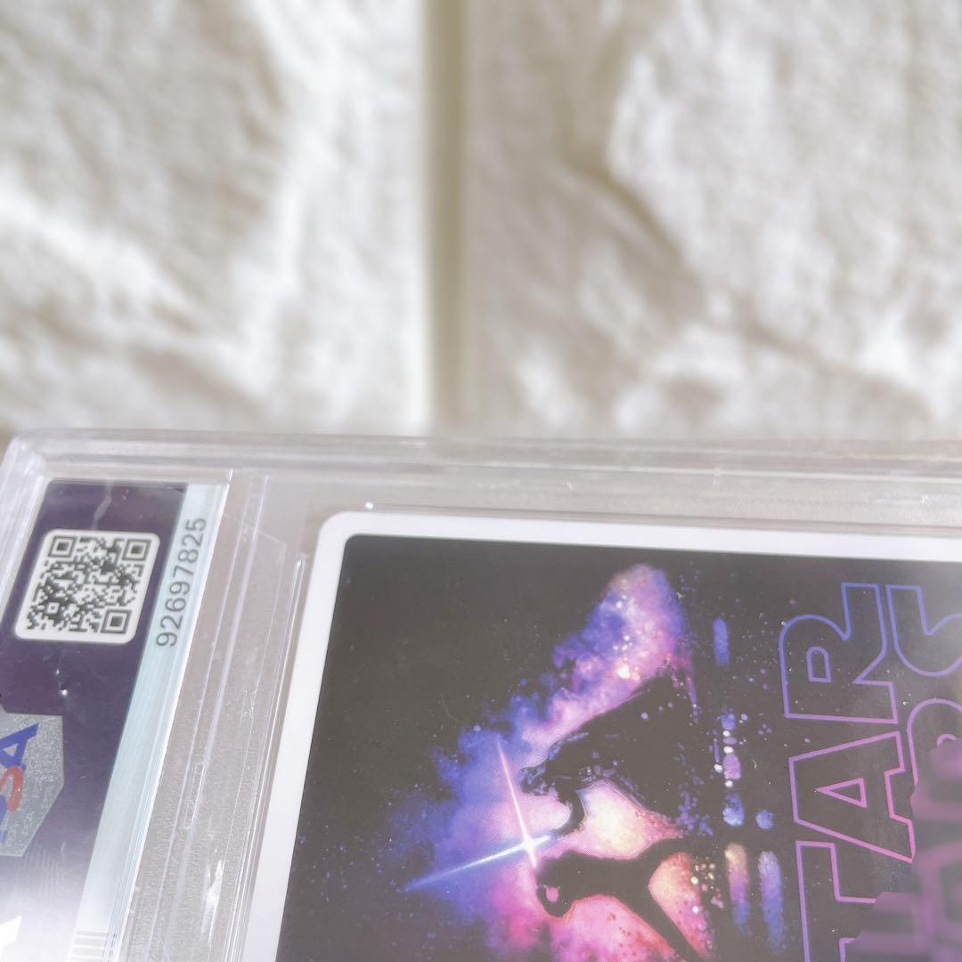 ヴァイス スターウォーズ 帝国の指揮官 ダースベイダー SP PSA10 鑑定品