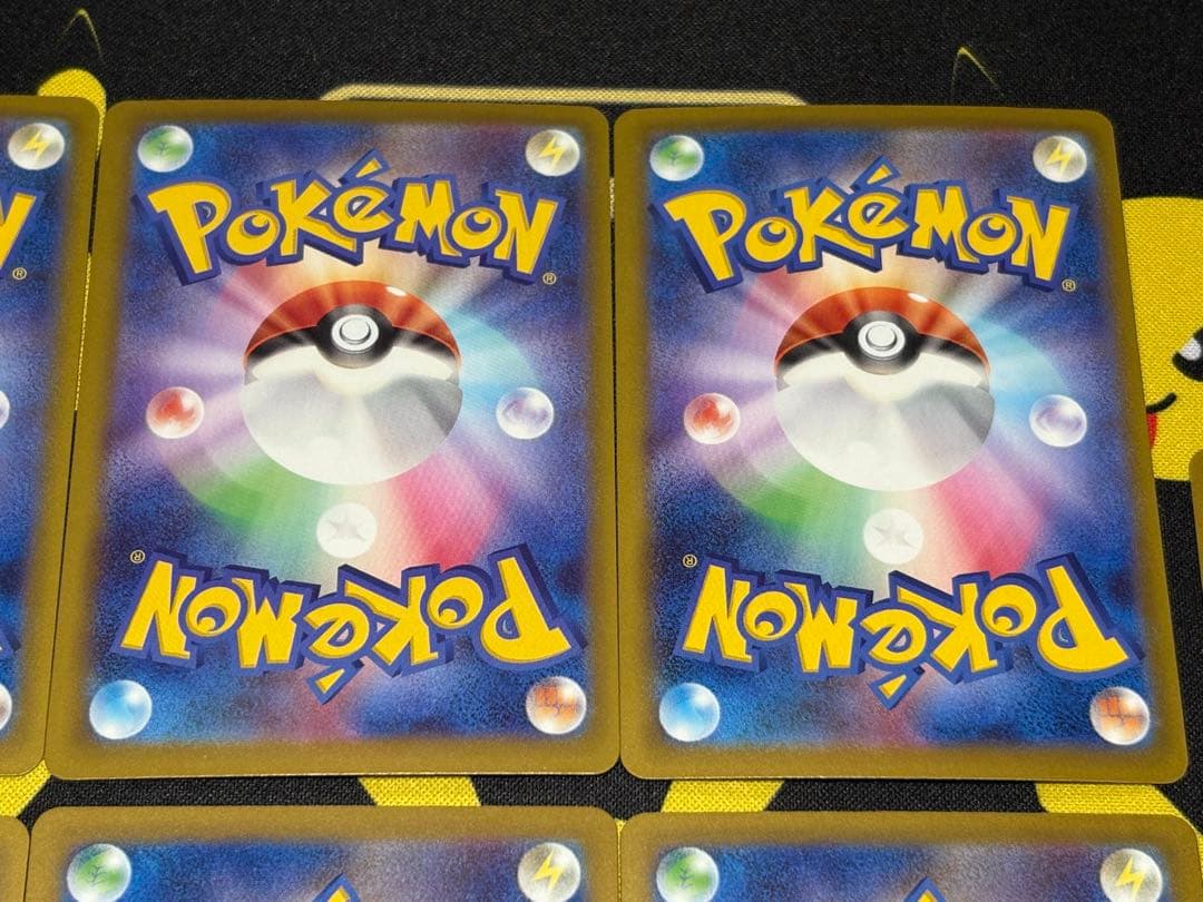 メガドリームMAまとめ