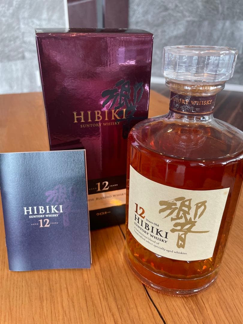 サントリー 響 12年 瓶 700ml 未開封