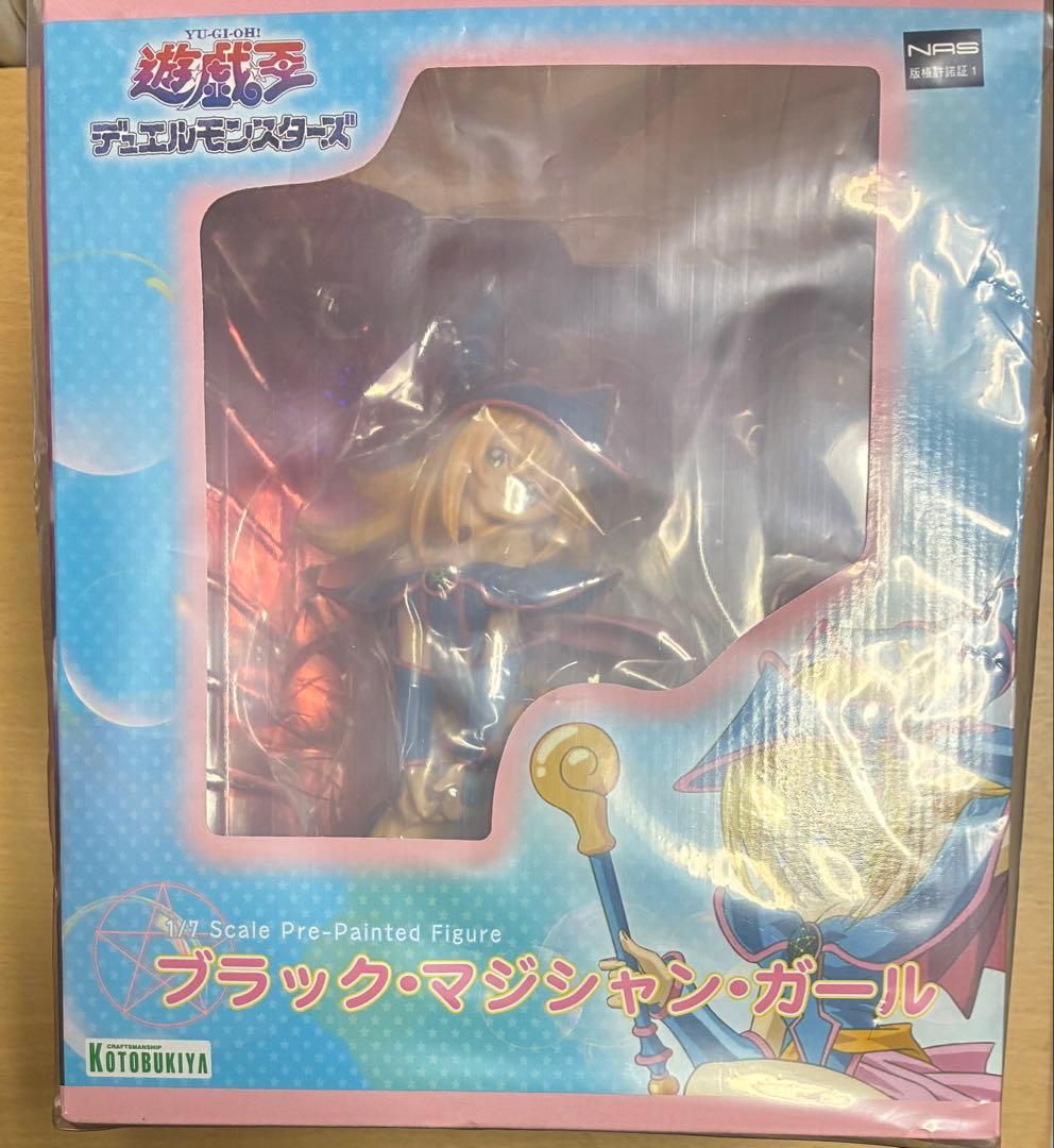 壽屋 ARTFX J 遊☆戯☆王デュエルモンスターズブラック・マジシャン・ガール