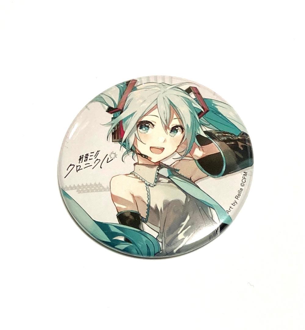 ボカロ 初音ミク クロニクル メインビジュアル 缶バッジ ボーカロイド