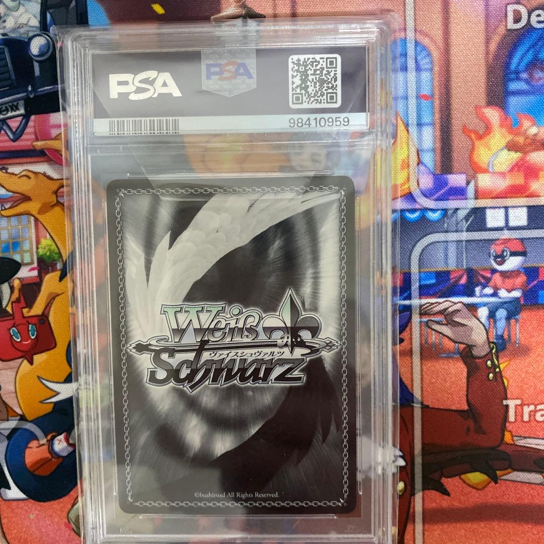 ヴァイスシュヴァルツ　ギルド結成！ キャル TDサイン SP PSA10