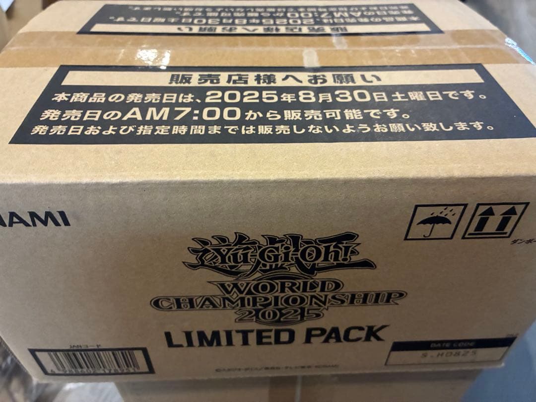 遊戯王 WORLD CHAMPIONSHIP 2025 カートン