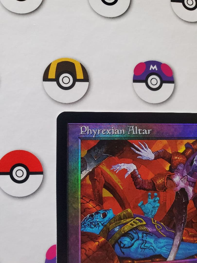 MTG　旧枠foil　英語　ファイレクシアの供犠台　未使用　インベイジョン