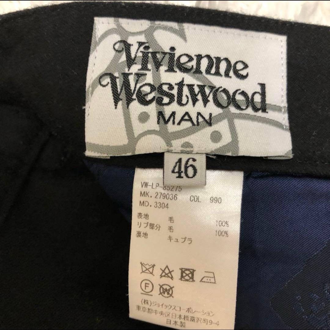 【最終値下】✨人気✨ヴィヴィアン サルエル パンツ ブラック 希少