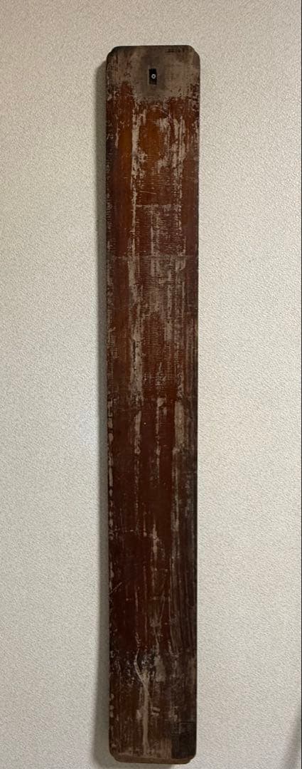 文久2年　起死回生　寶丹　官許　薬屋看板　金字　アンティーク　掛看板260117