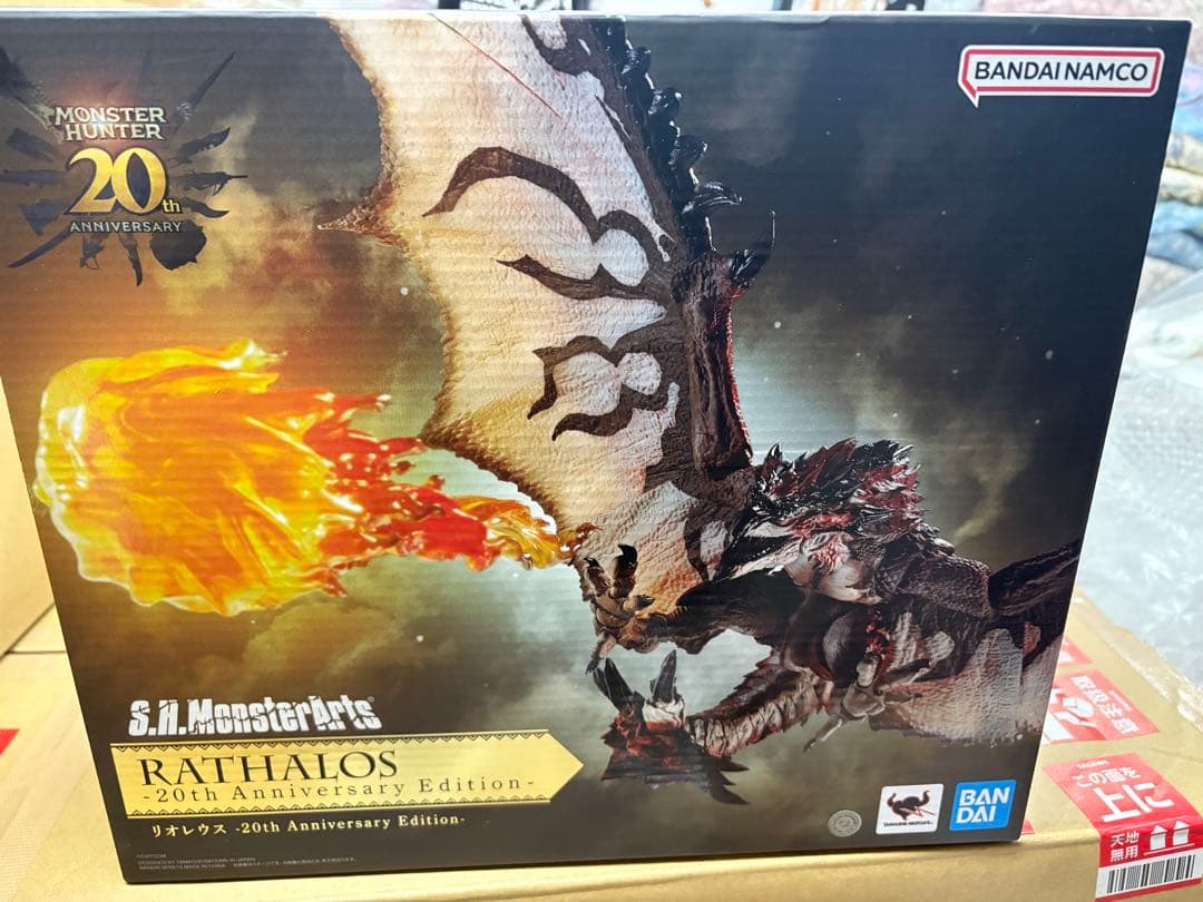 S.H.MonsterArts モンスターハンター リオレウス 20th