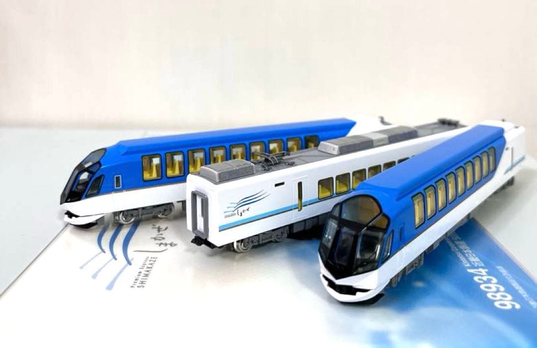 【限定品】近鉄50000系「しまかぜ」6両セット TOMIX 98934