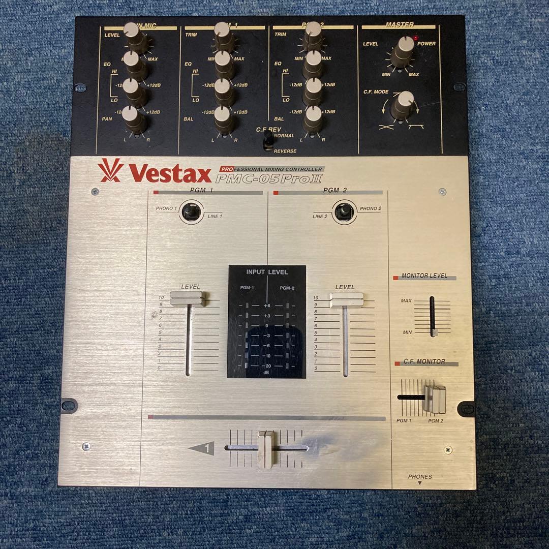 DJ機材 VESTAX PMC-05PRO II