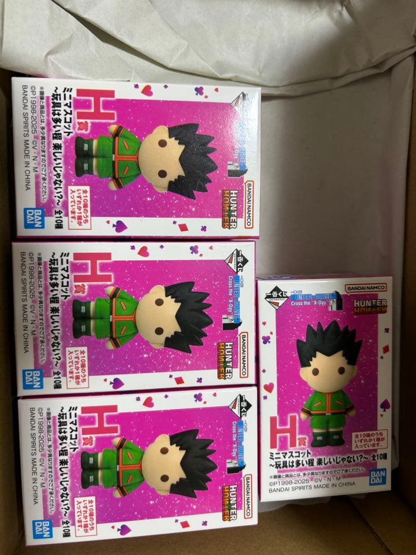 HUNTER×HUNTER H賞　フィギュア　※中身未確認