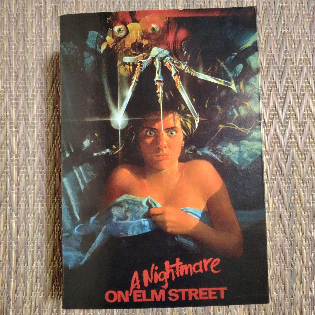 A Nightmare on Elm Street フレディ・クルーガー