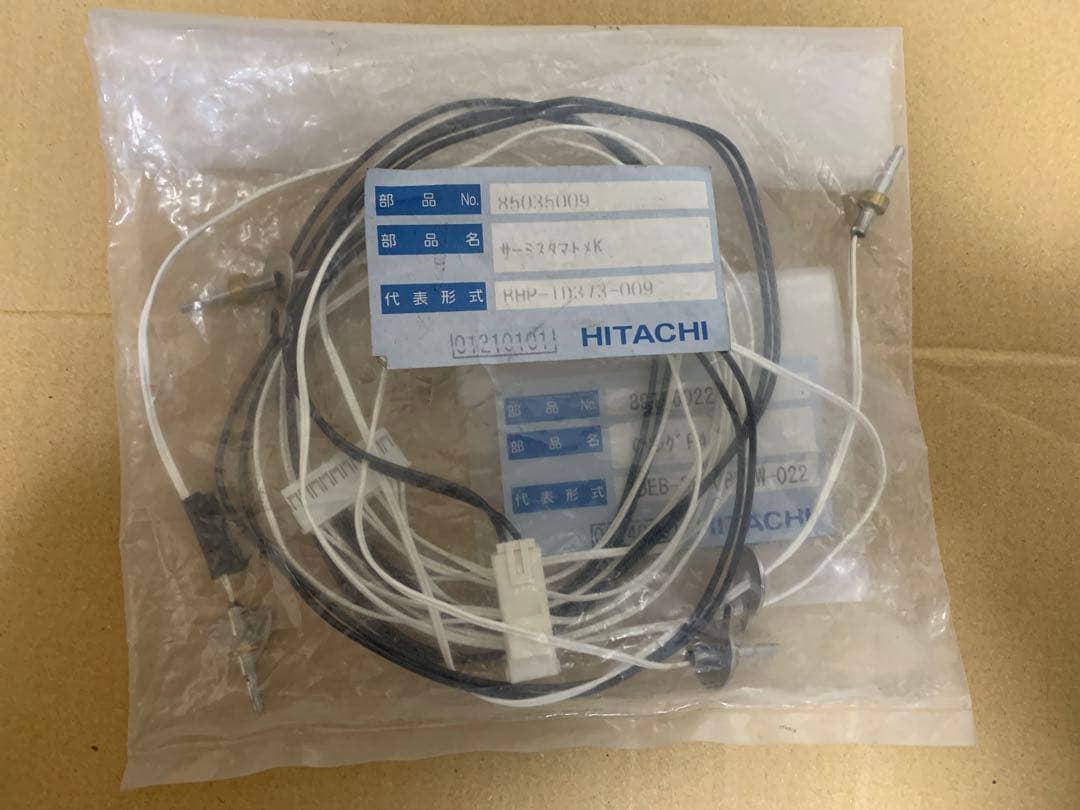 未使用★日立エコキュートタンクサーミスタK 85035009 BHP-TD373