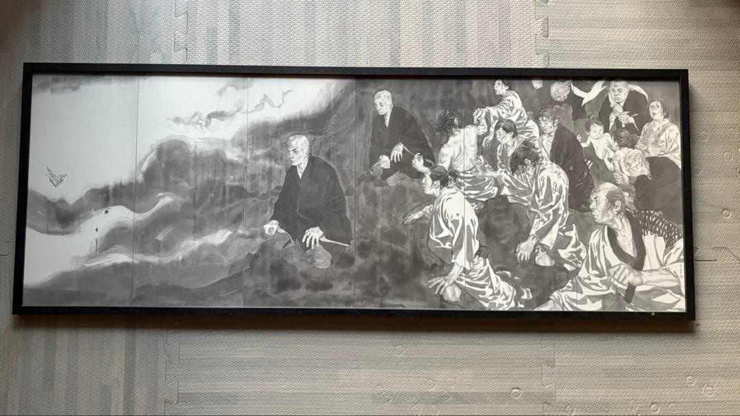 井上雄彦 親鸞聖人 屏風画　額入り