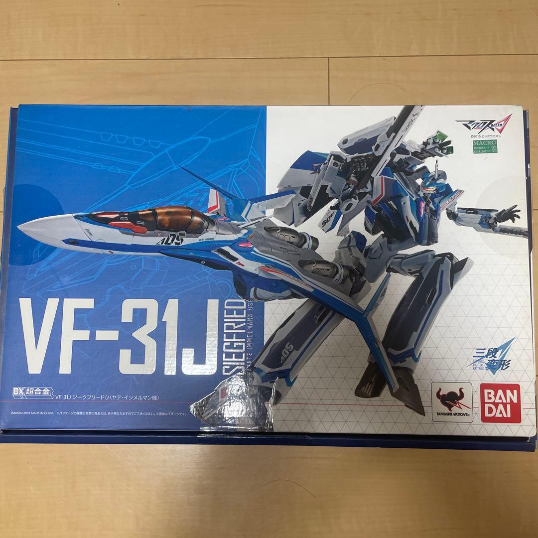 VF-31J Siegfried ハヤテ・イメルマン用