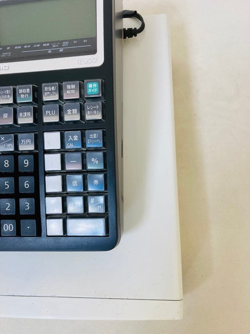 カシオ　CASIO　電子レジスター　レジ　TE-300　TE300　黒色ブラック