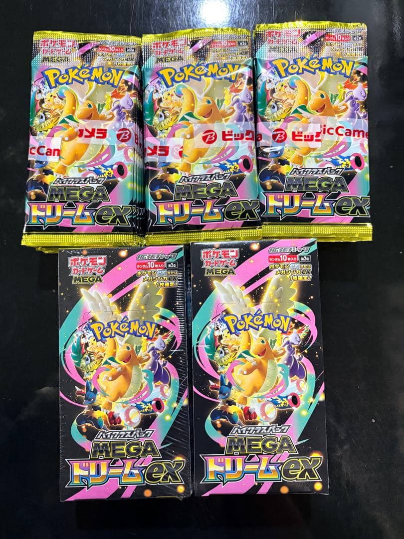 【未開封・シュリンク付き】ポケカ　MEGAドリームex 5BOX分