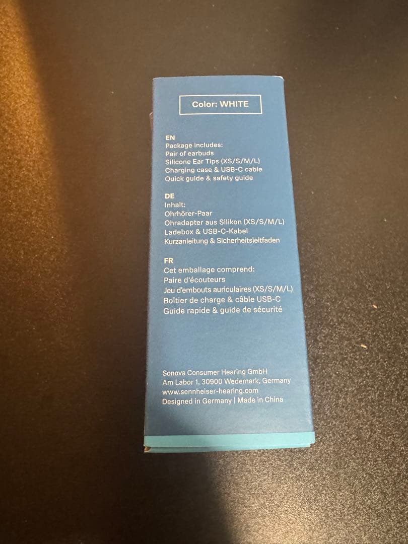 Sennheiser ACCENTUM True Wireless ホワイト