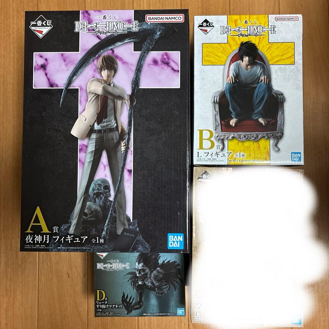 【最終値引本日迄】デスノート A賞 B賞 D賞 フィギュアセット
