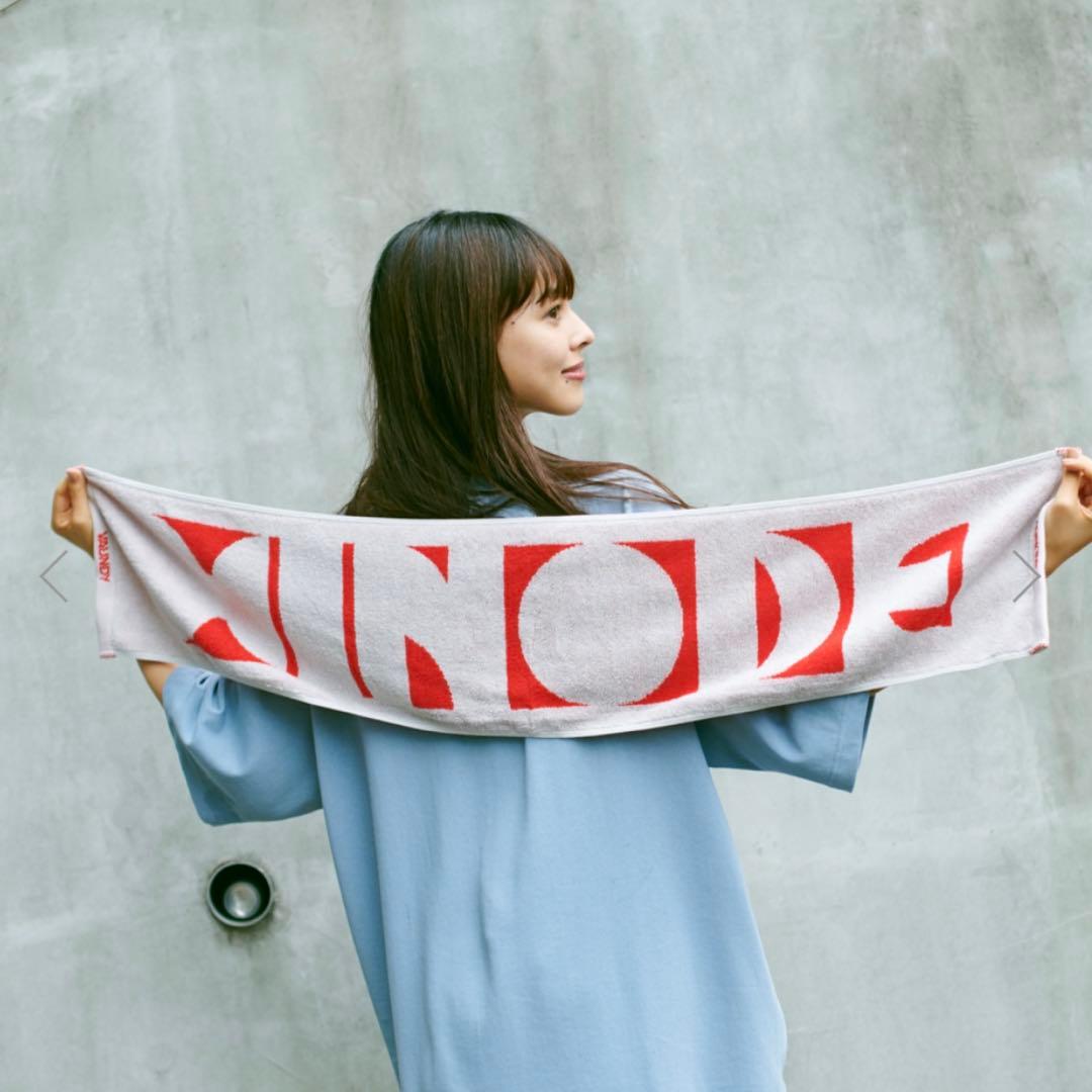 ミュージシャン Logo Jacquard Towel \