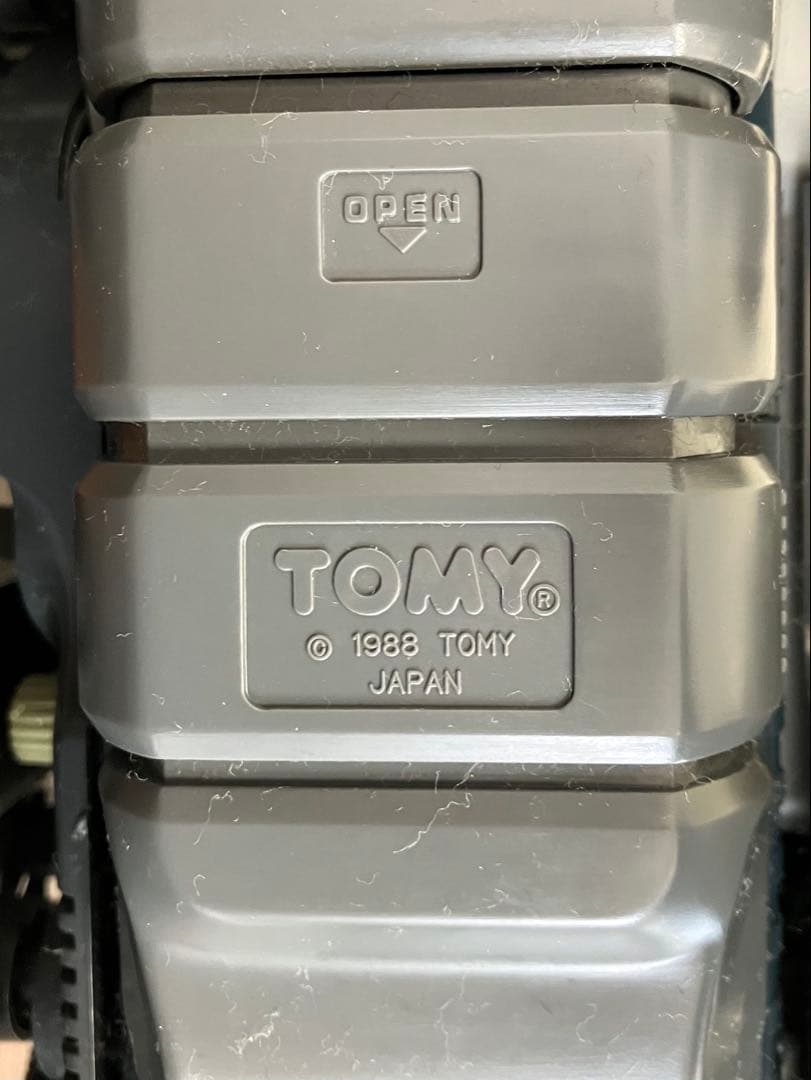 ゾイド マッドサンダー （旧版） ジャンク