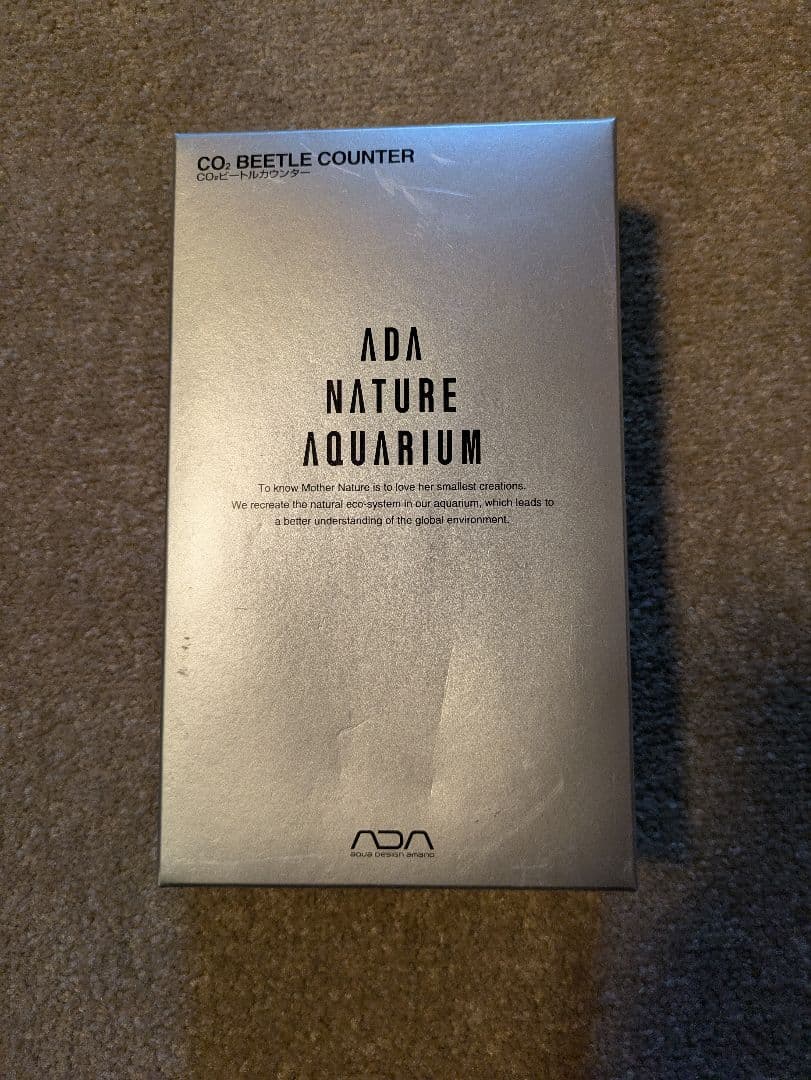 ケンゴADA Nature Aquarium CO2 Beetle