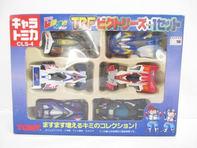 トミカ 新品 TRF ビクトリーズ＋1セット 爆走兄弟レッツ＆ゴー WGP