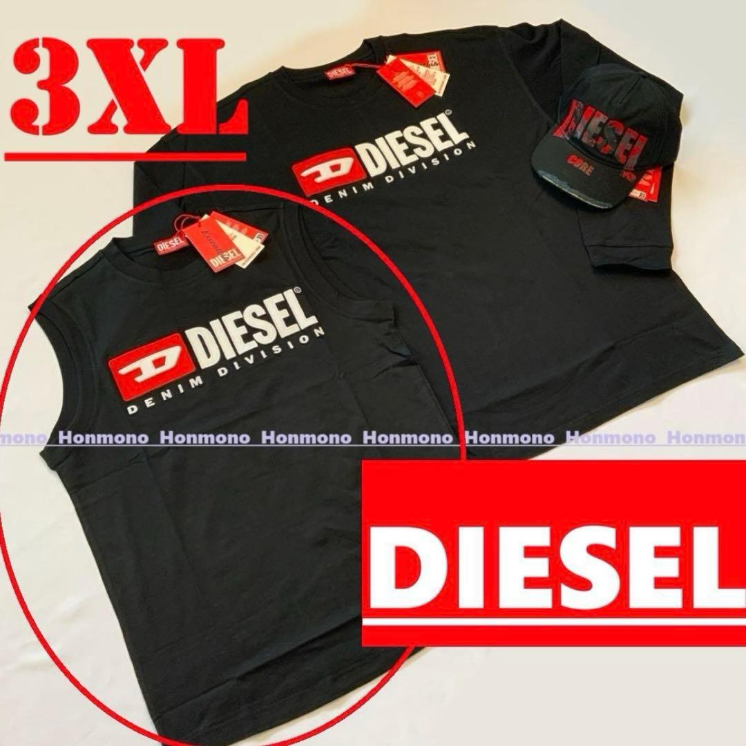 DIESEL　T-ISCO-DIV TANK TOP　Ａ10508　3XL　ロゴ