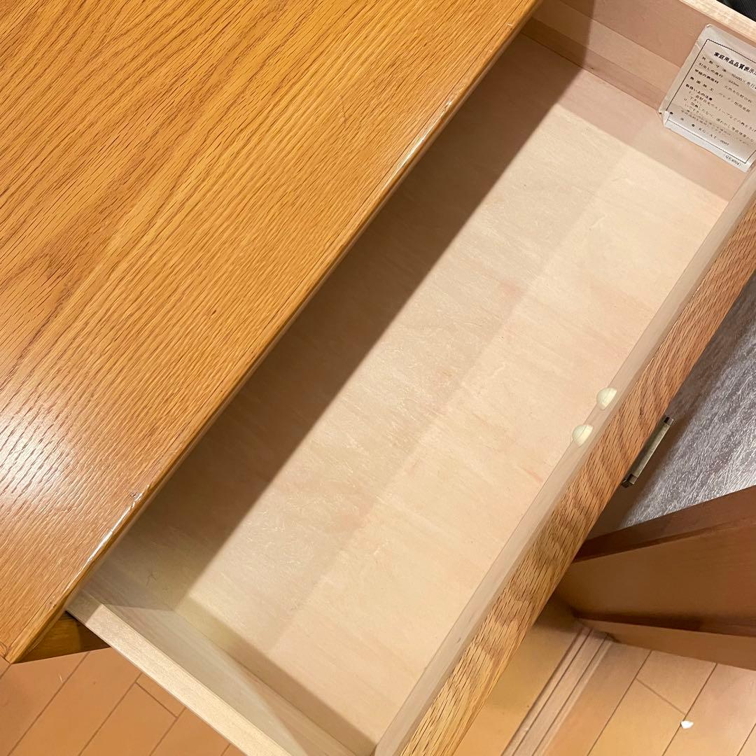 希少　Karimoku カリモク 木製 キャビネット　サイドボード　ヴィンテージ