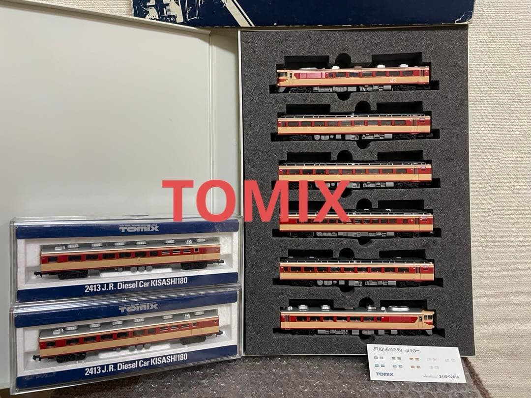 JNRキハ181系 8両　TOMIX。