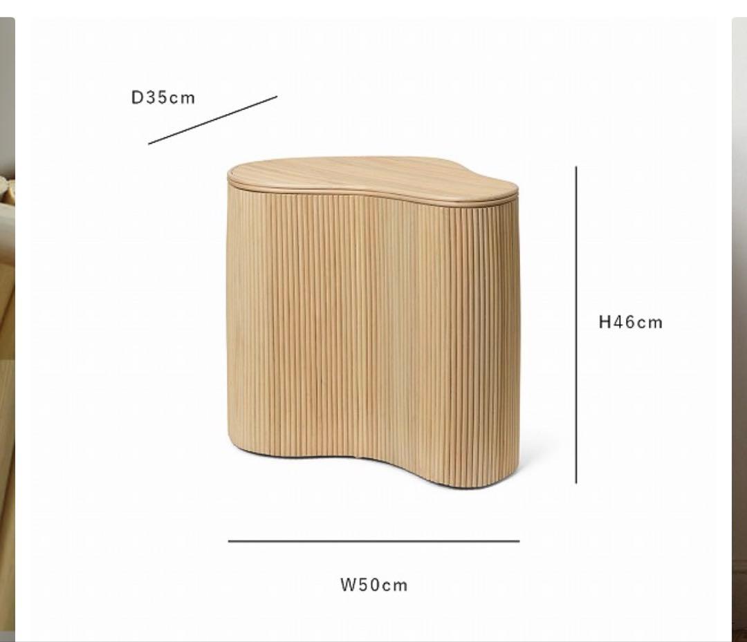 Ferm Living (ファームリビング) IsolaStorageTable