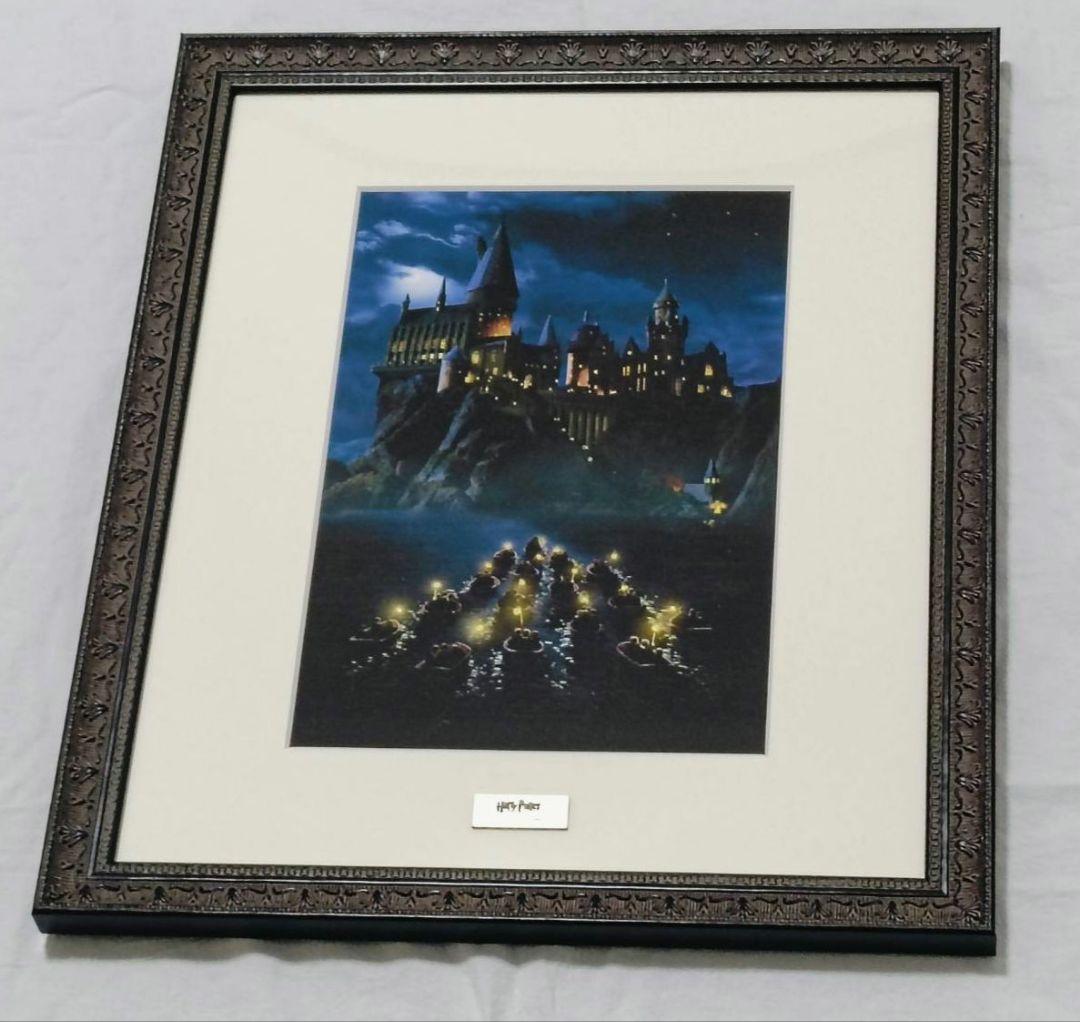 ハリー・ポッター ホグワーツ城 ハリポタ